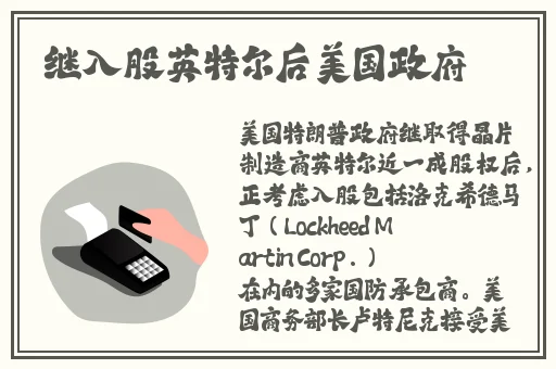 ysl蜜桃色7777