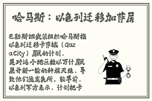 中文2022无线码每日