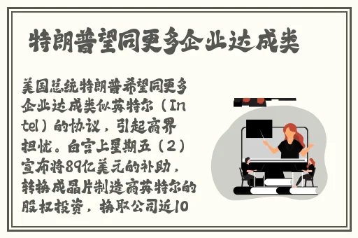 永久在线免费看的b站直播